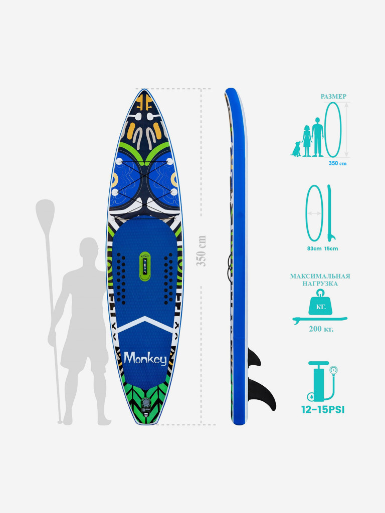 SUP-доска - FEATH-R-LITE "Monkey"