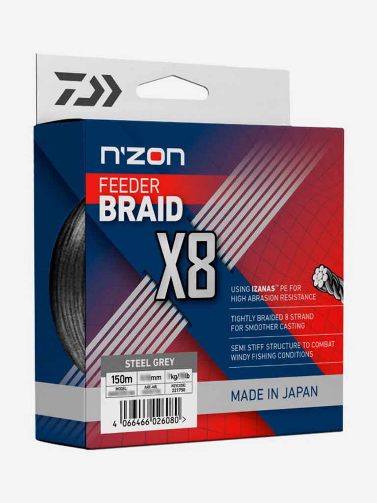 Шнур DAIWA N'ZON X8 Braid 150м Steel gray 0,10мм