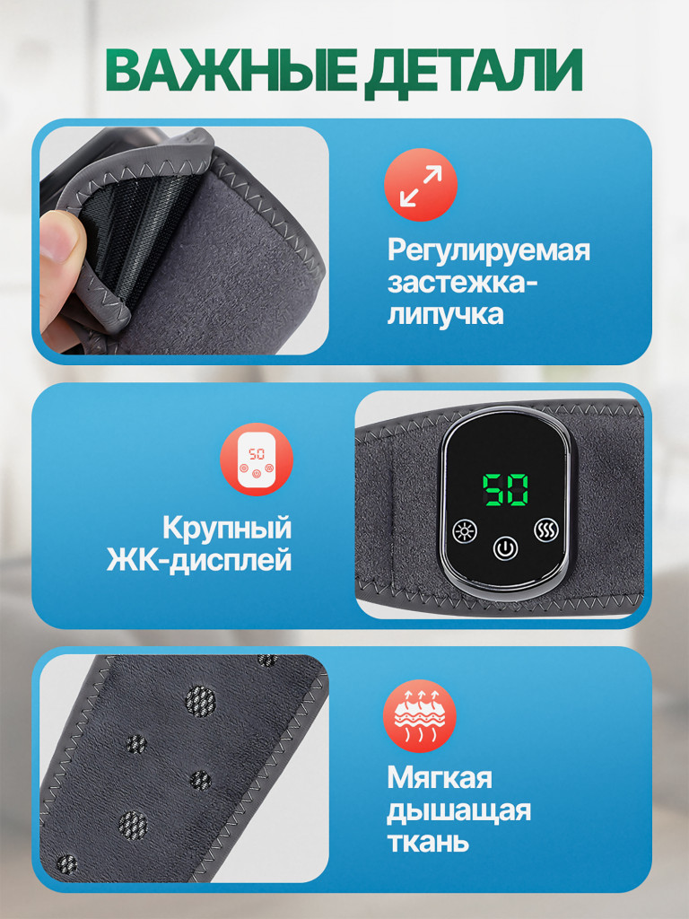 Массажер для запястья, ELLTT, Z-21-2-3