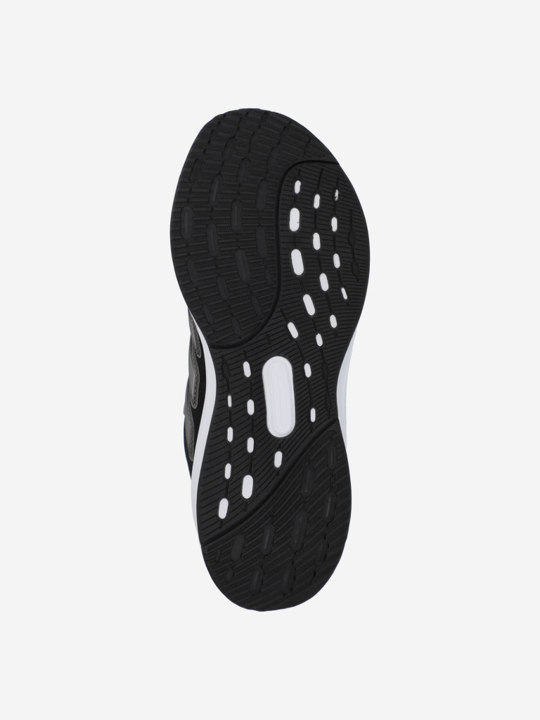 Кроссовки детские adidas Ultrabounce 5 J