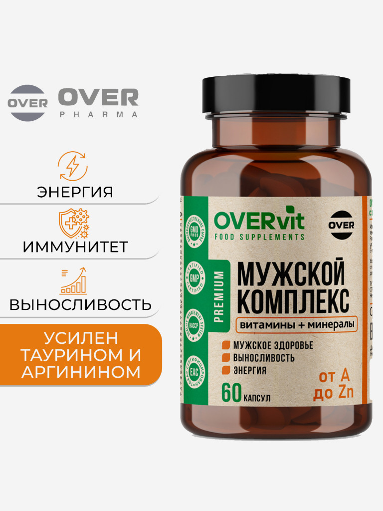Мужской комплекс от А до Zn OVER, 60 капсул