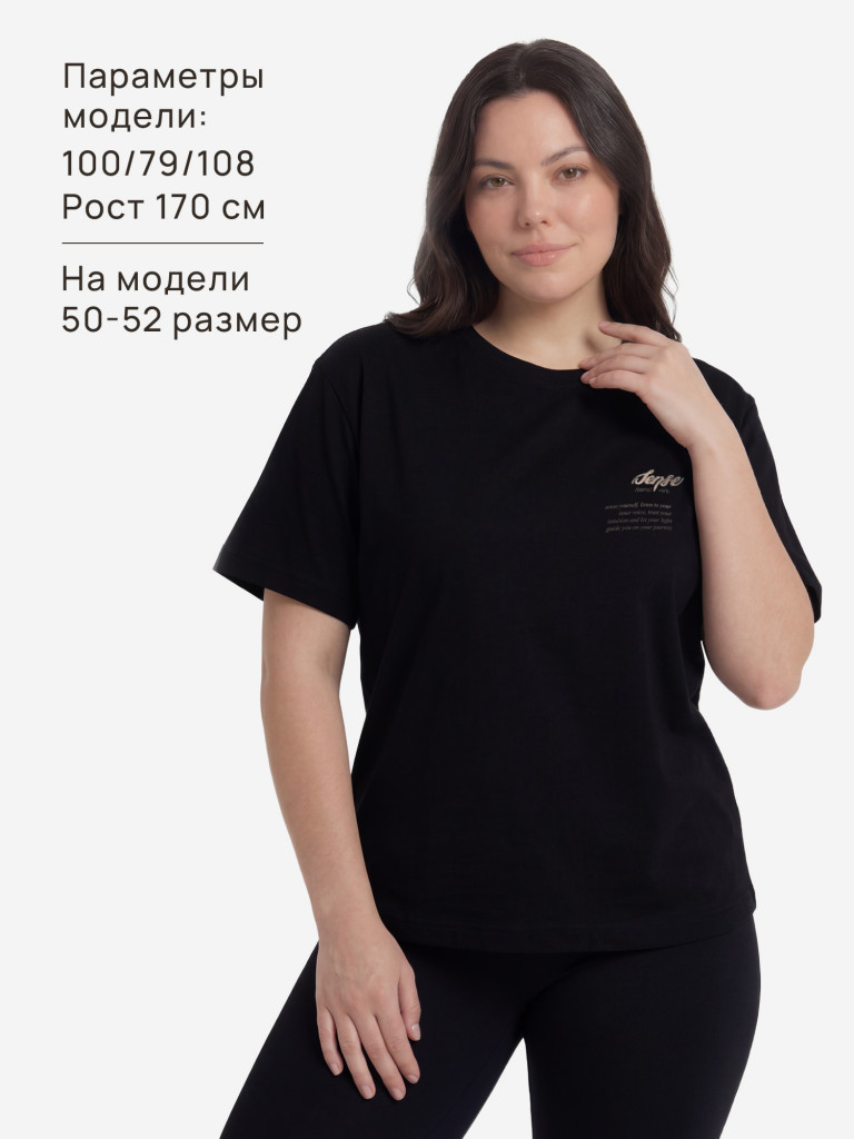 Футболка женская Sensana