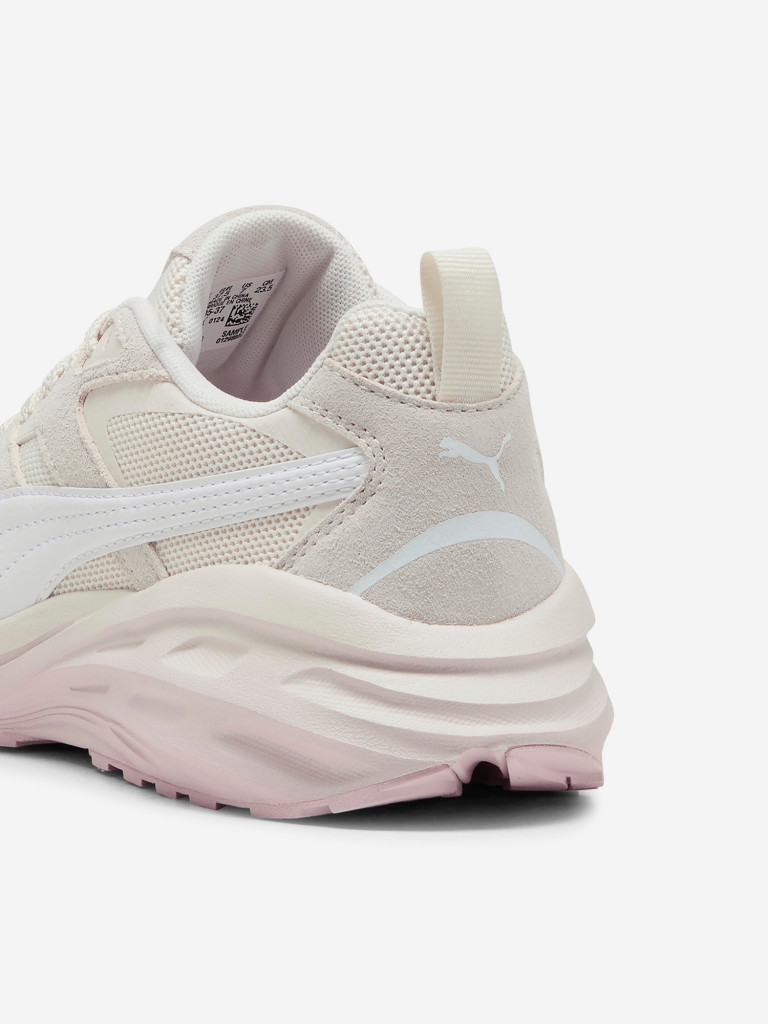 Кроссовки женские PUMA Hypnotic