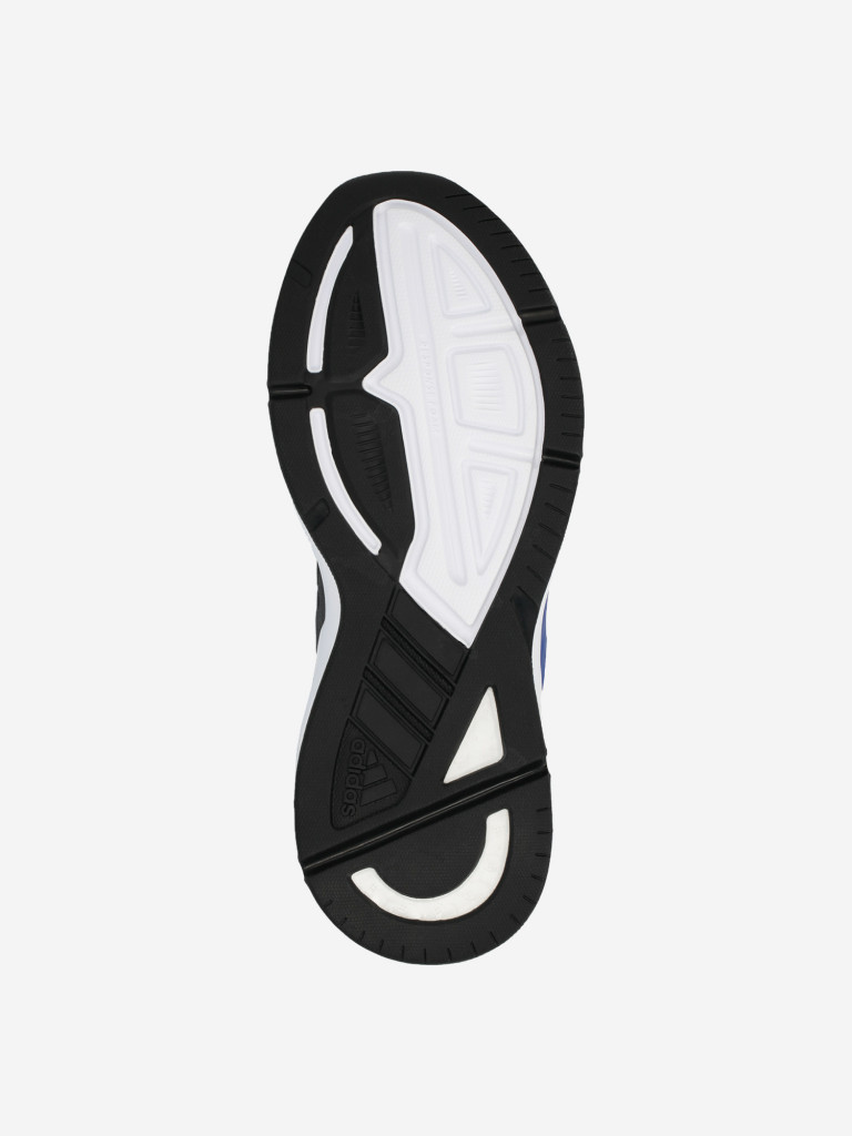 Кроссовки для мальчиков adidas Response Super J