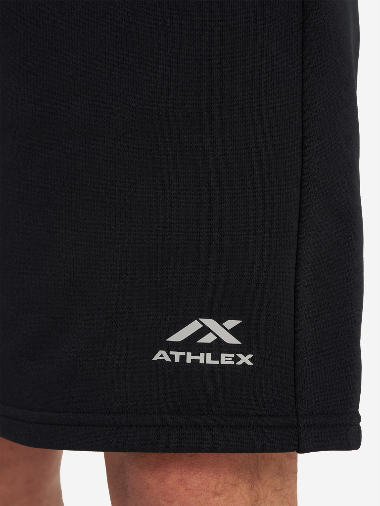 Шорты мужские Athlex