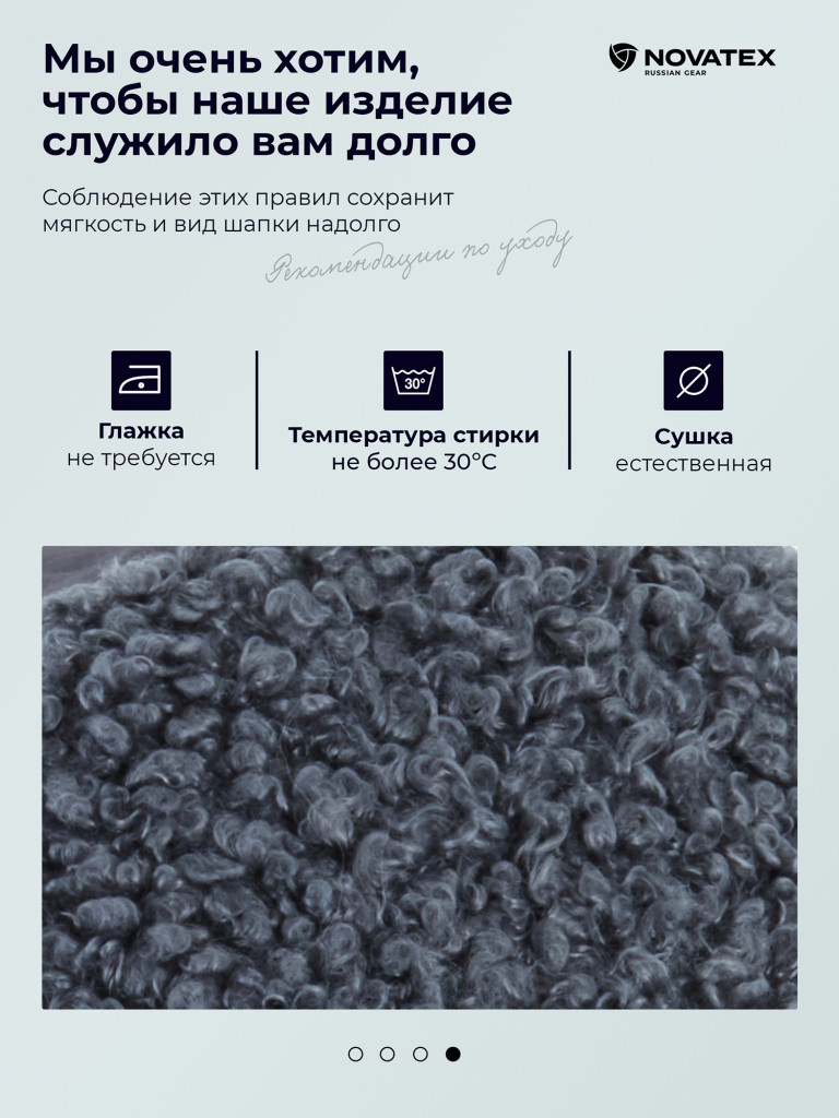 Шапка-ушанка для рыбалки и охоты Камчатка GRAYLING, графит