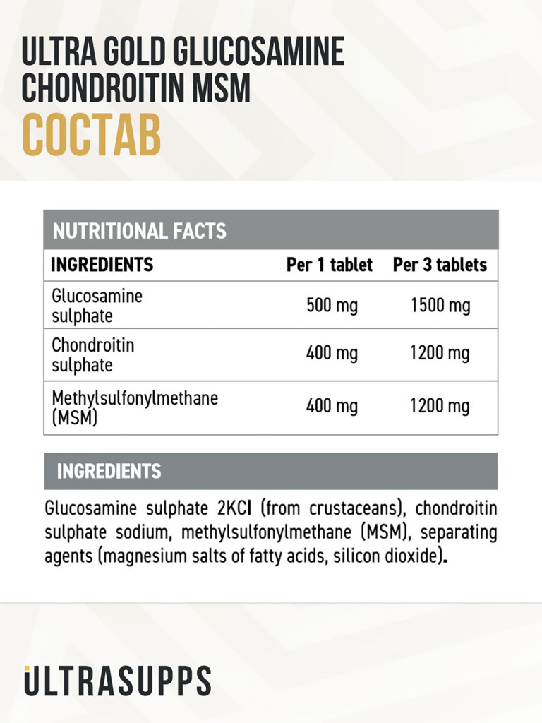 Глюкозамин хондроитин msm UltraSupps, 150 таблеток