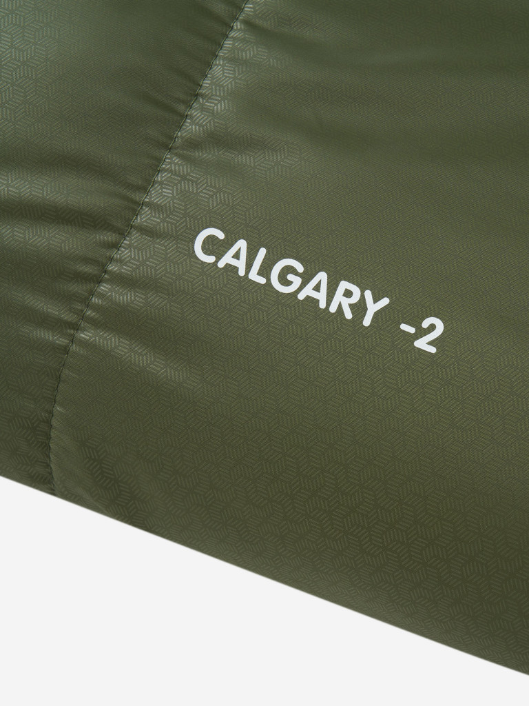 Спальный мешок Outventure Calgary -2 левосторонний
