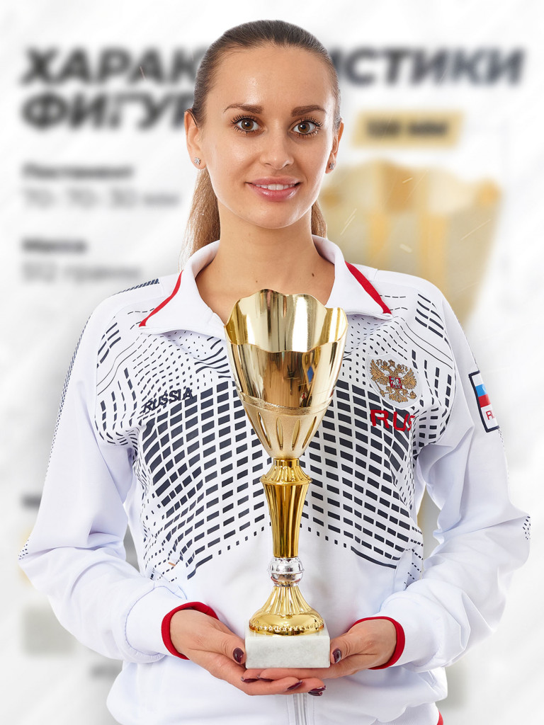Кубок спортивный для награждения победителей