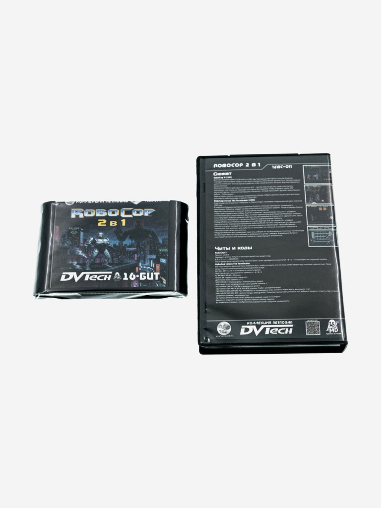 Картридж коллекционный DVTech RoboCop 2 в 1