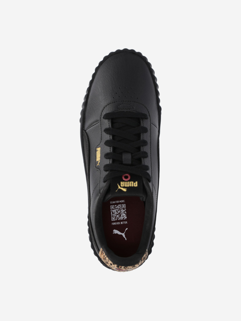Кеды женские PUMA Carina 3.0 Animal Flair