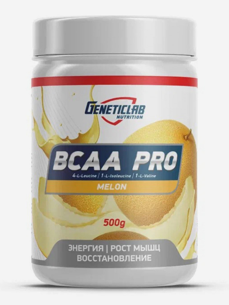 Аминокислоты BCAA PRO 500 g Дыня Geneticlab Nutrition