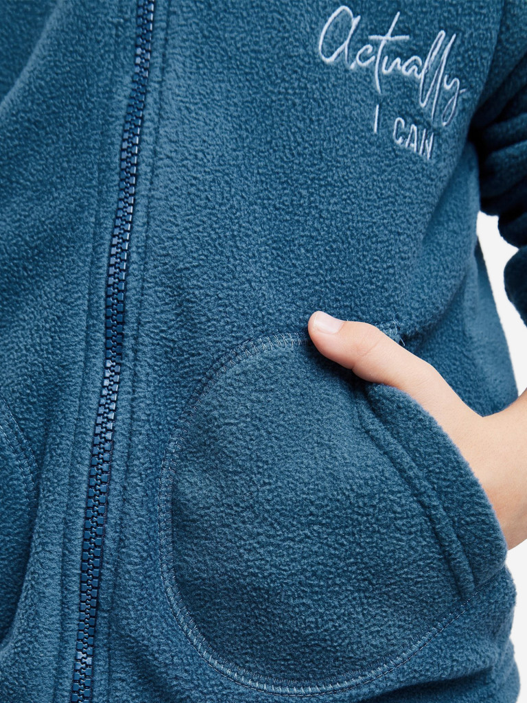 Толстовка детская флисовая на молнии Happyfox