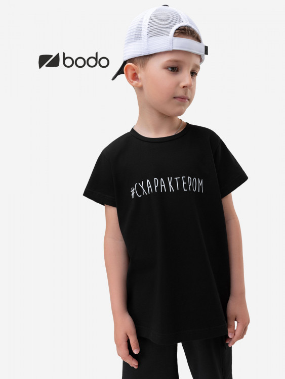 Футболка bodo