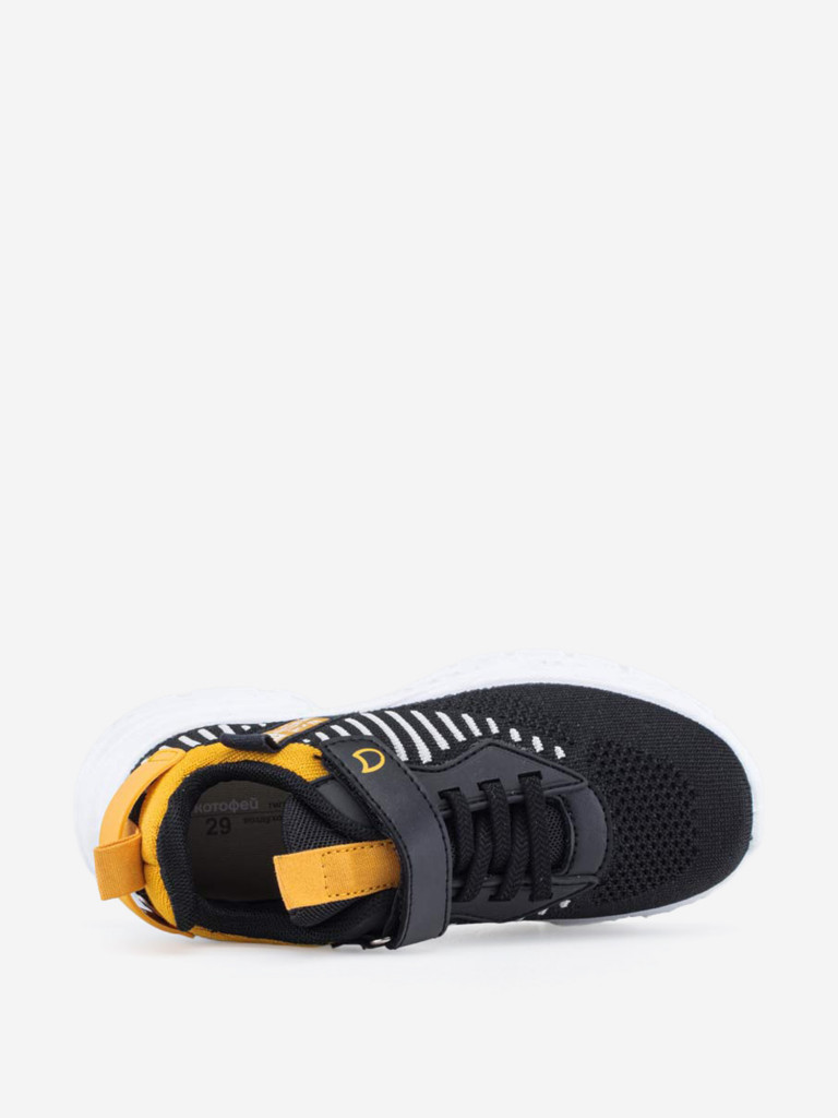 Кроссовки для мальчика Котофей