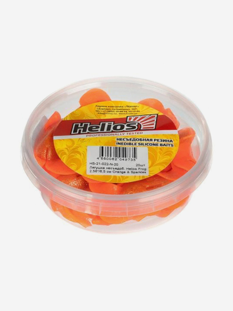 Мягкая приманка лягушка Helios Frog, 2,56" / 6,5 см, Orange & Sparkles, 20 штук (HS-21-022-N-20)