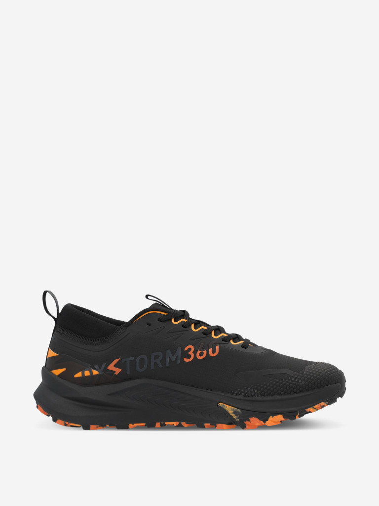 Кроссовки мужские Demix Spectre Enrblast Trail
