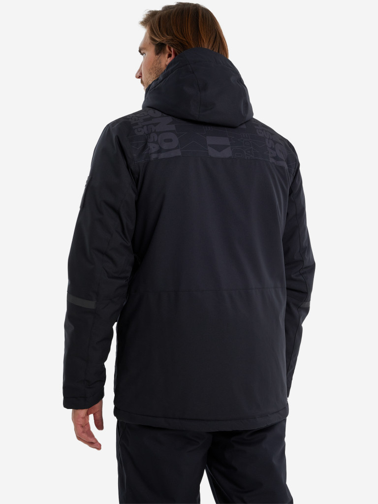 Куртка горнолыжная мужская Glissade