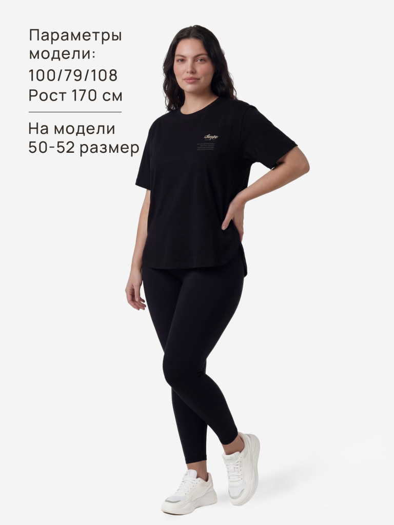 Футболка женская Sensana