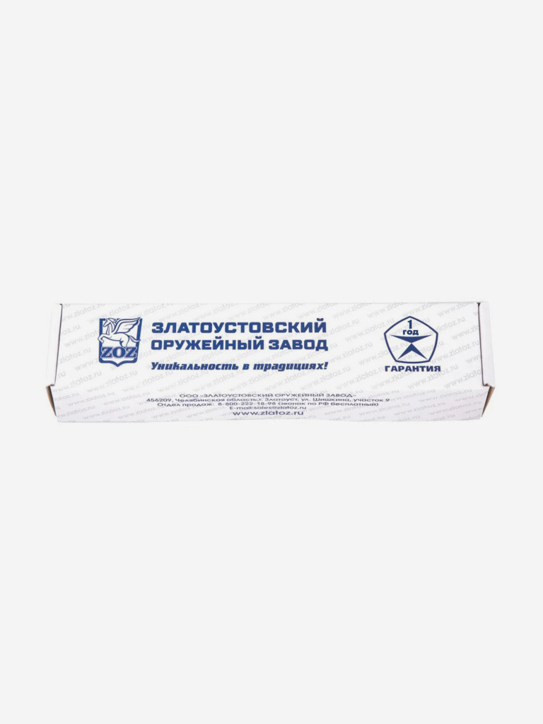 Нож цельнометаллический Златоустовский оружейный завод Питон (сталь 95x18, микарта) нож туристический, нож для похода