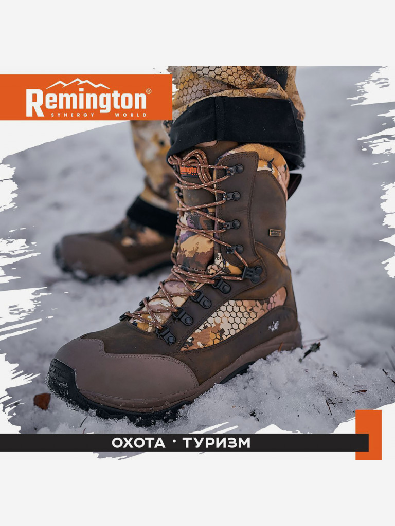 Ботинки Remington Polarzone boot 200g Thinsulate Yellow Waterfowl