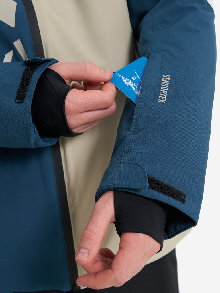 Куртка горнолыжная для мальчиков Volkl