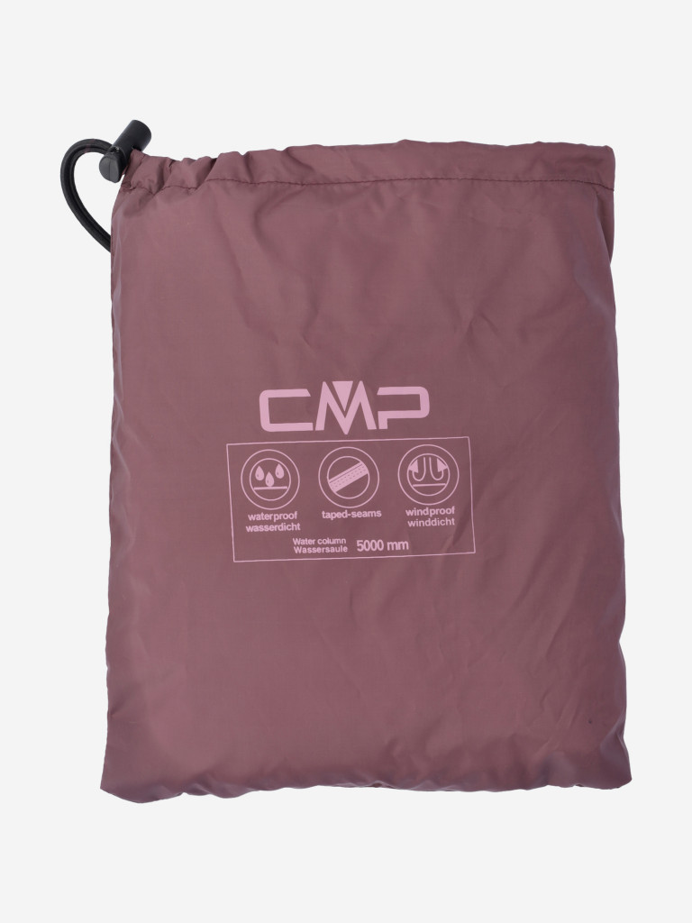 Дождевик куртка CMP
