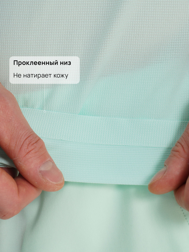 Футболка мужская Diadora