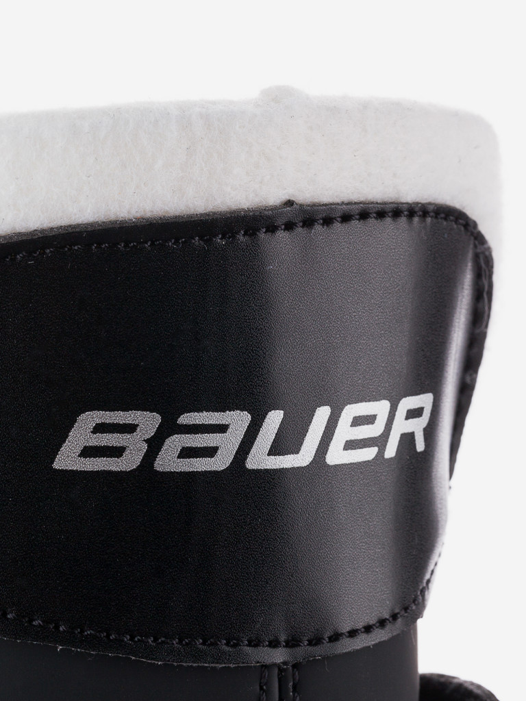 Коньки хоккейные Bauer Supreme Pro