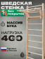 Бежевый