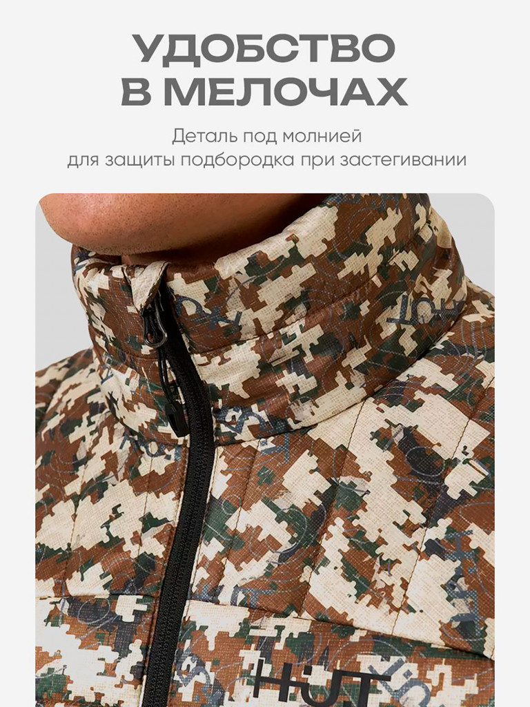 Жилет для охоты и рыбалки мужской HUT SPIKE