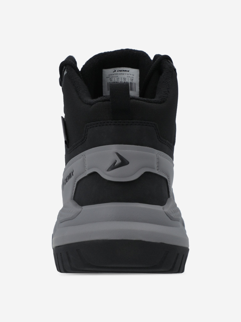 Кроссовки утепленные мужские Demix Sprinter Verse 3 Wtr