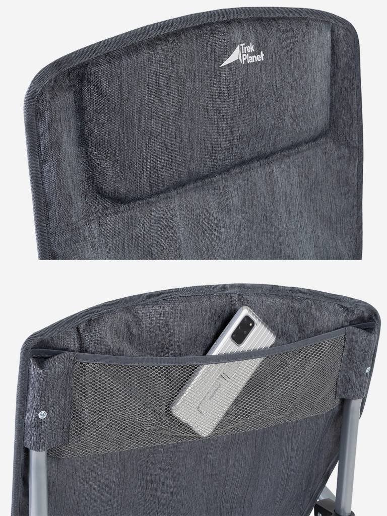 Складное кемпинговое кресло Trek Planet Callisto