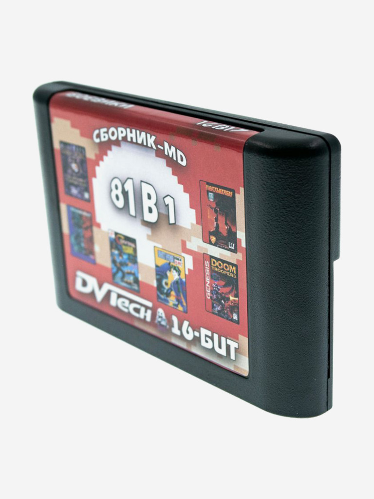 Картридж игровой DVTech Killer 81 в 1