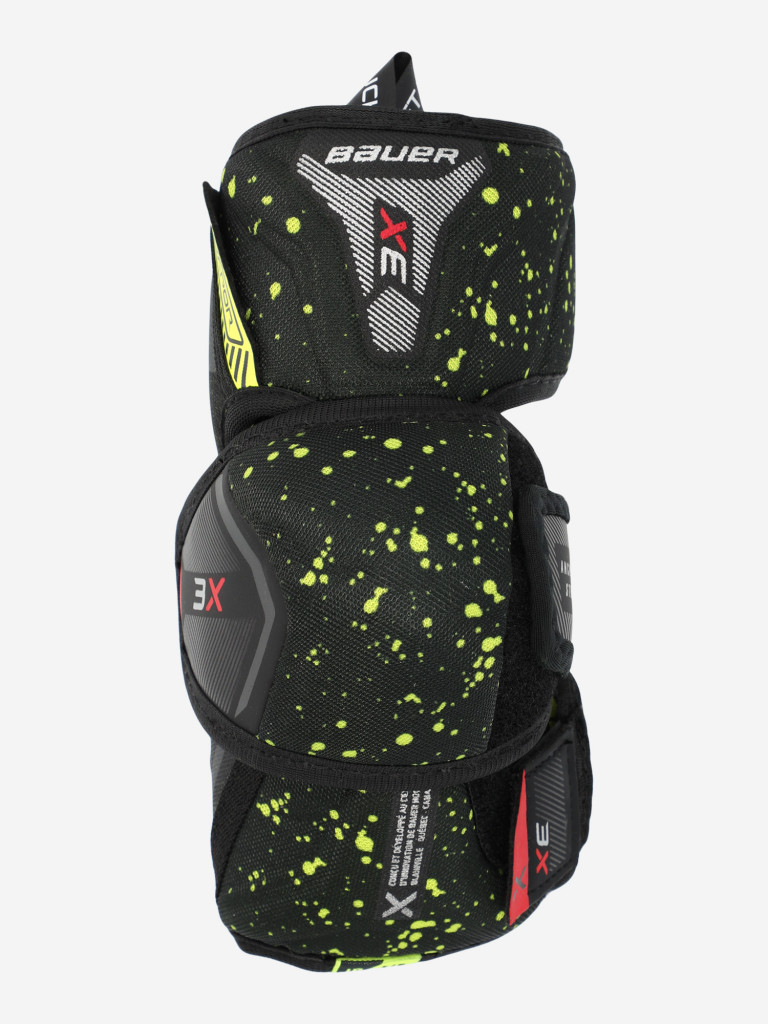 Налокотники хоккейные детские Bauer Vapor 3X JR