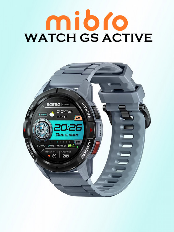 Умные часы Mibro Watch GS Active, XPAW016GR, серые