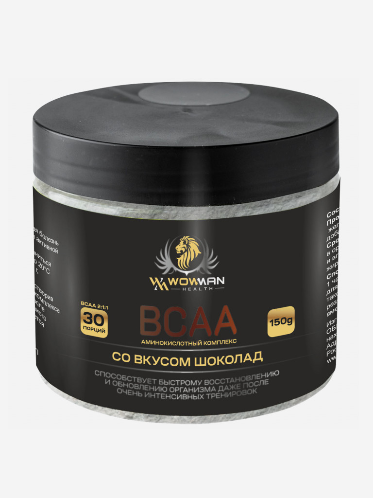 Аминокислота BCAA 2:1:1 в порошке, 150г, вкус шоколад, 30 порций