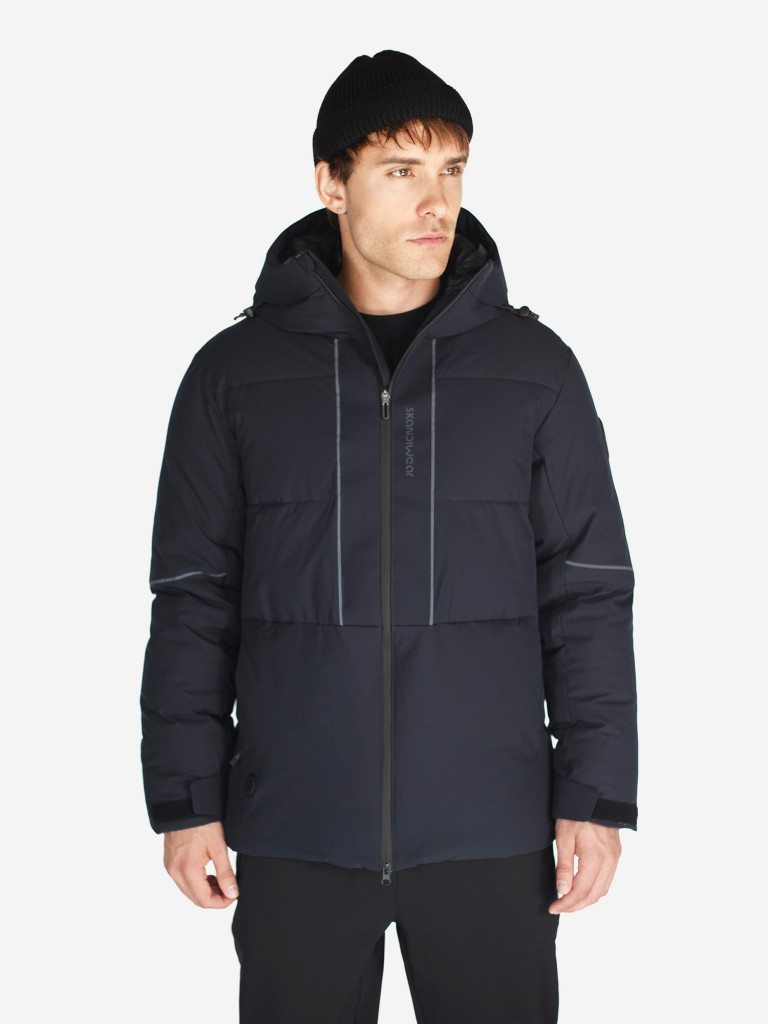 Куртка утепленная для мужчин Skandiwear Scott