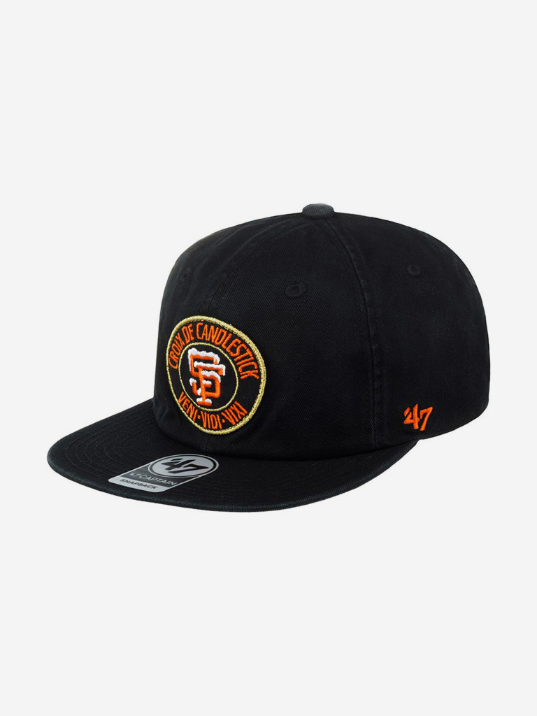Бейсболка с прямым козырьком 47 BRAND BX-GLDMR102GWP-BK San Francisco Giants x Thrasher MLB (черный)