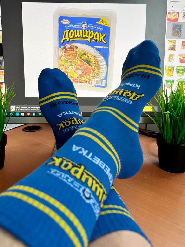Booomerangs носки с рисунками, "Дизайн упаковки", Доширак, Креветка