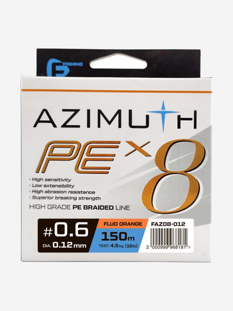 Шнур F-FISHING Azimuth PE X8 150м Orange 0,12мм 4,5кг