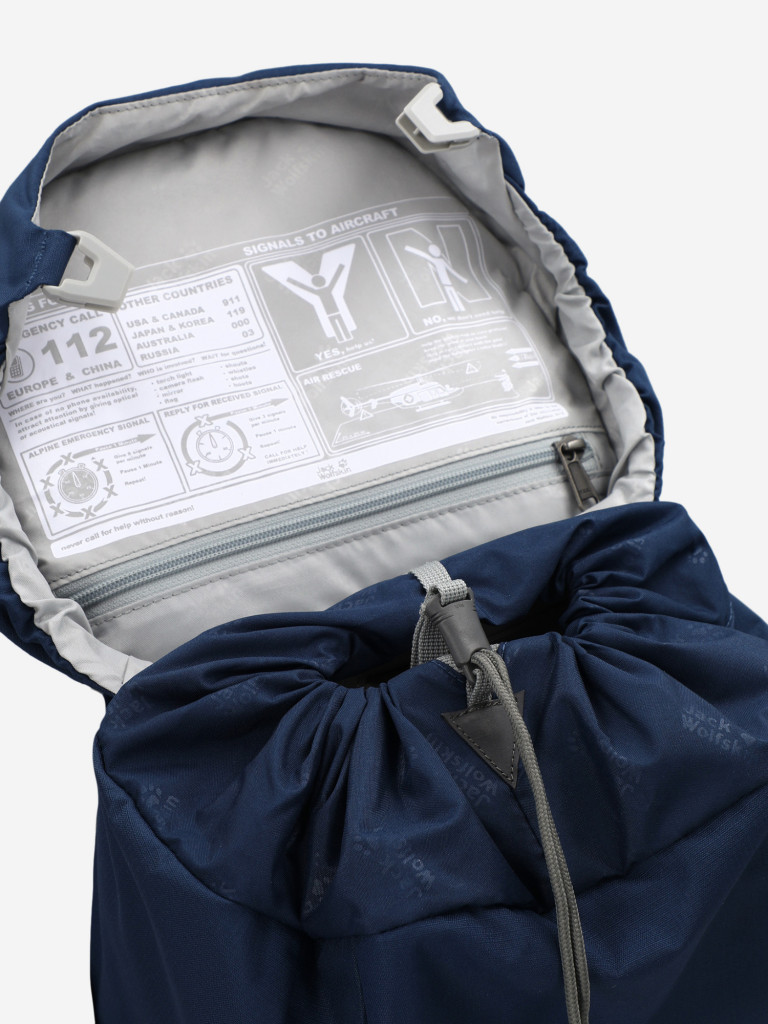 Рюкзак детский JACK WOLFSKIN Pioneer 22