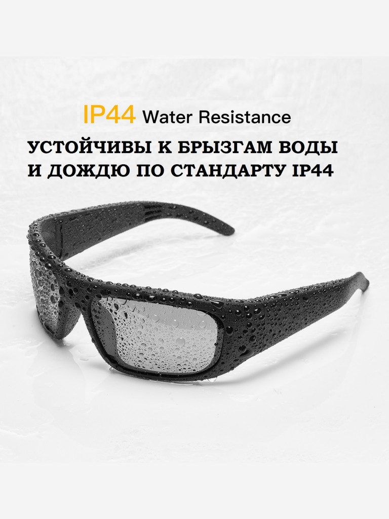 Цифровая камера-очки X-TRY XTG360 UHD 3K, 128 GB ORIGINAL BLACK