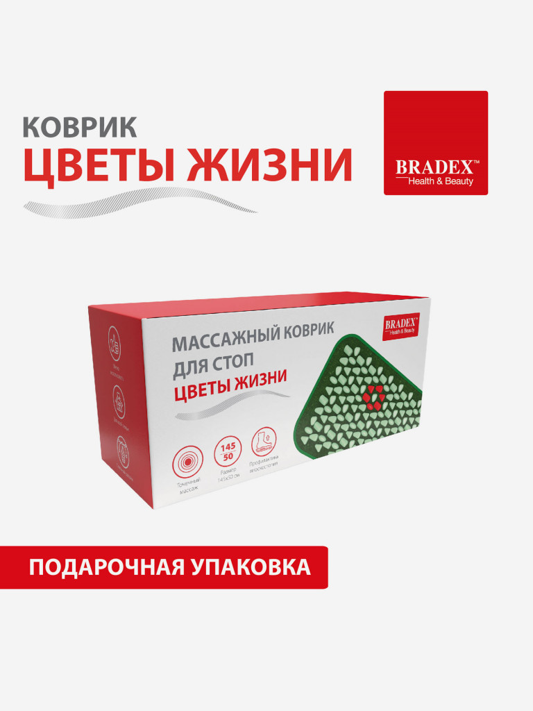 Массажный коврик для детей от 1 года - Набор из 6 пазлов ОРТОДОН