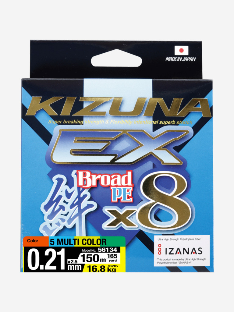 Шнур Kizuna OWNER EX X8 Broad PE multi color 150м 0.21мм 16.8кг