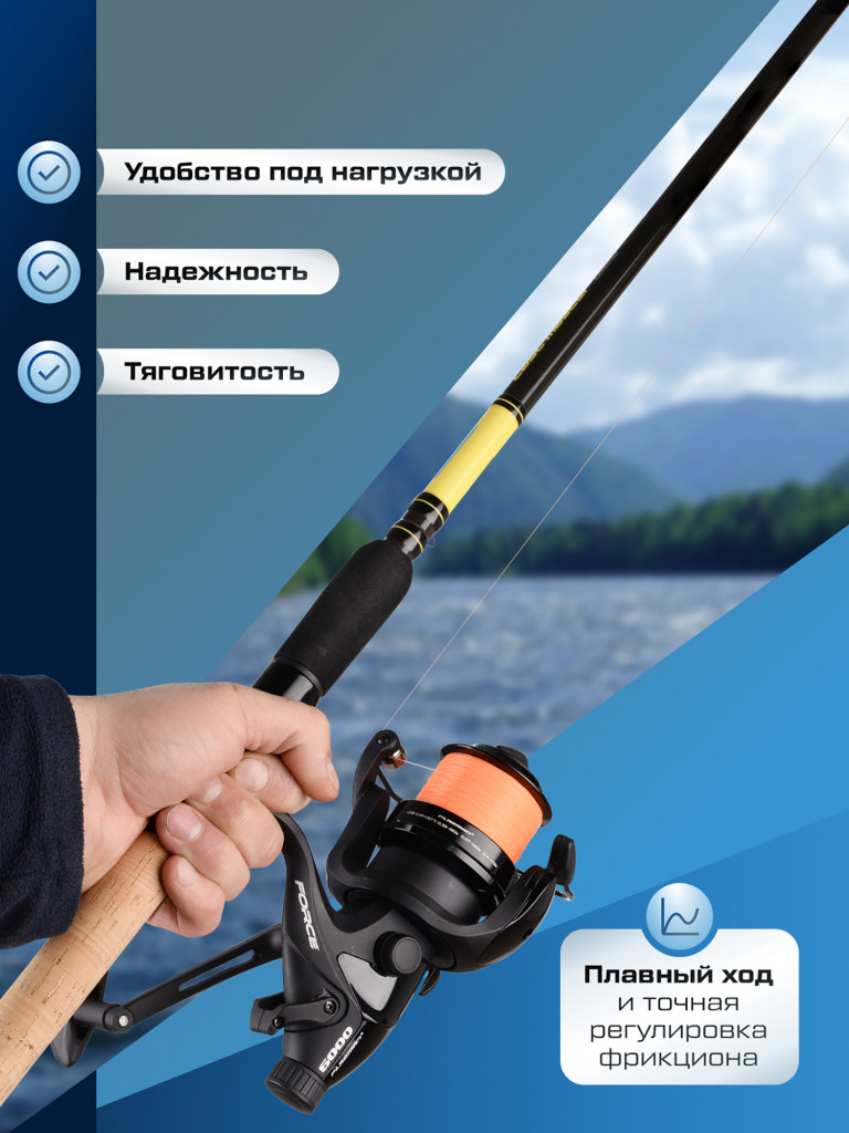 Катушкa FLAGMAN карповая Force Active Carp 6000