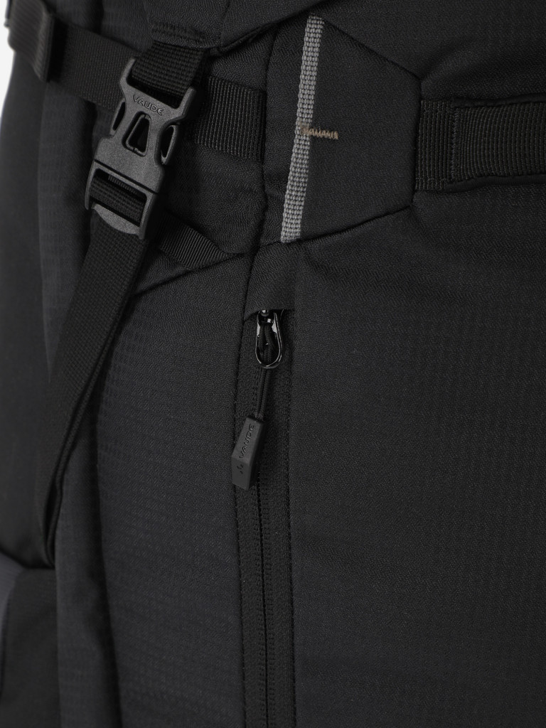 Рюкзак VauDe Astrum Evo, 60+10 л
