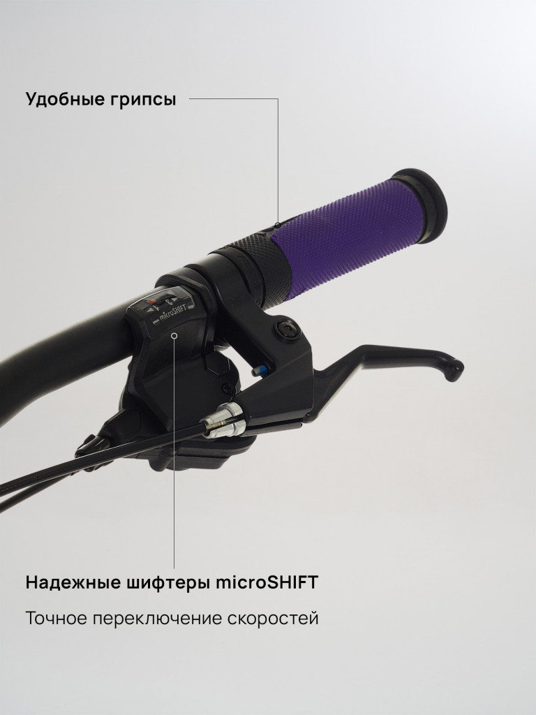 Велосипед горный женский Stern Angel 2.0 27.5" 2024