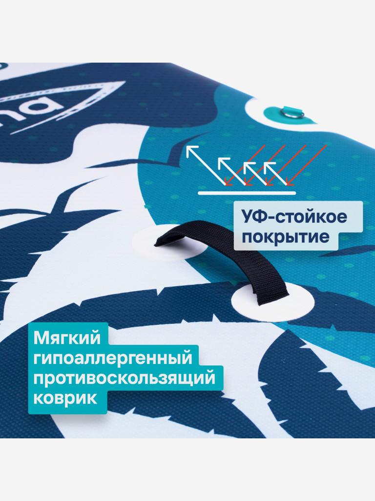 Надувная SUP-доска SIRENA BALI Green 11.6, 350*81*15см, двухслойная, с веслом, насосом и страховочным лишем