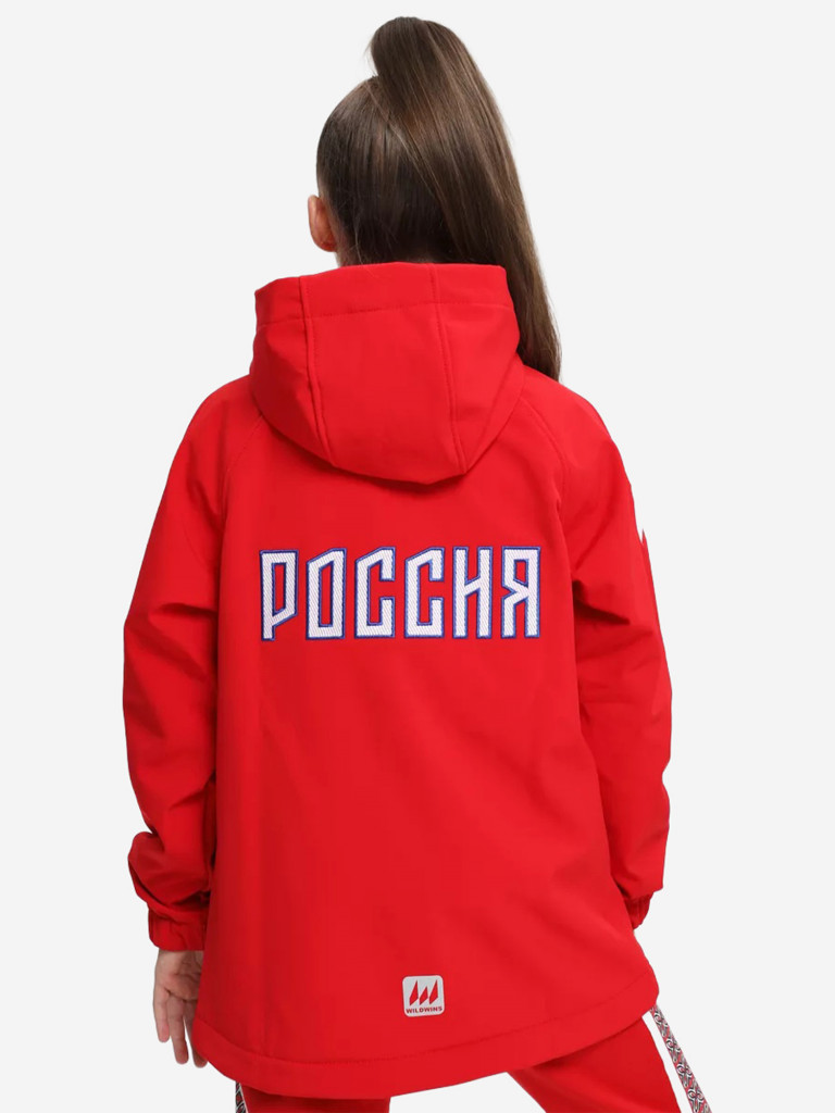 Ветровка спортивная WILDWINS